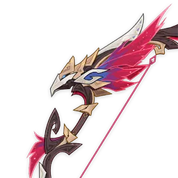 Алое перо звёздного грифа